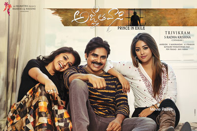 Agnyathavasi Movie new Poster